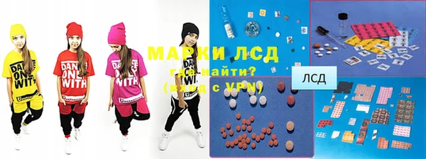 винт Абинск