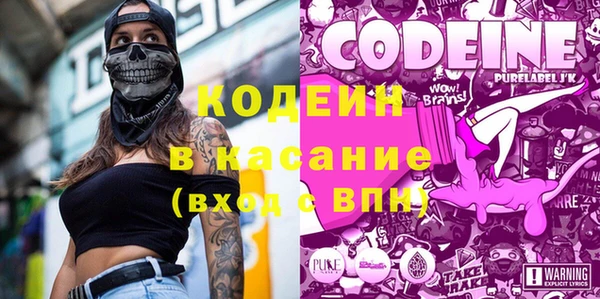 винт Абинск