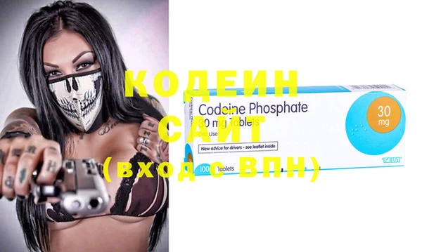 кокс Лагань