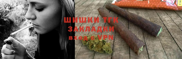 метадон Лабытнанги