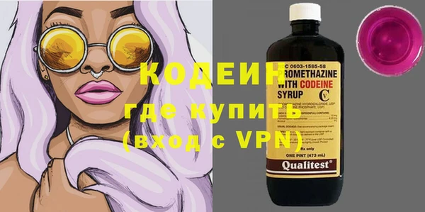 амф Абдулино
