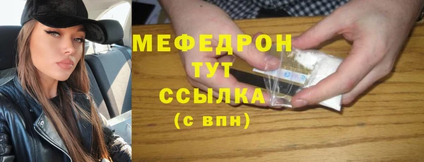 кокс Лагань