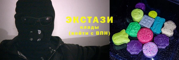 винт Абинск