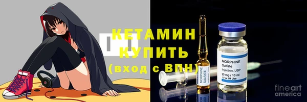 винт Абинск