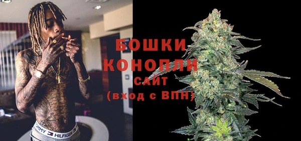 кокс Лагань