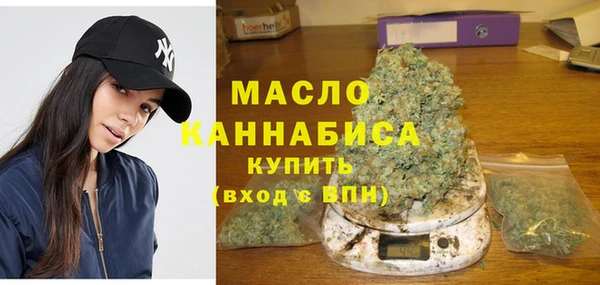 MDMA Premium VHQ Абаза