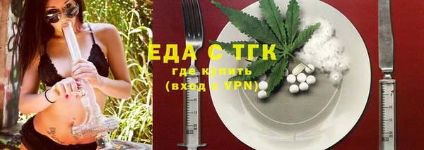 амф Абдулино
