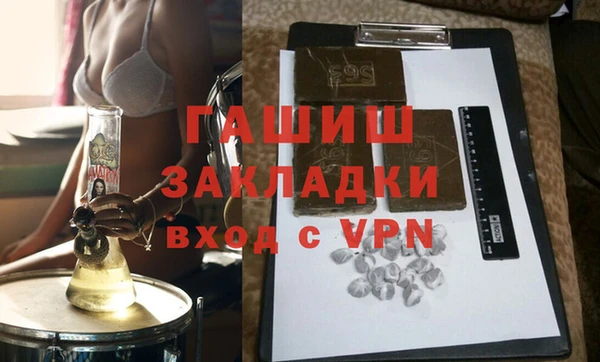 амф Абдулино