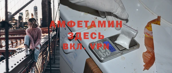 винт Абинск