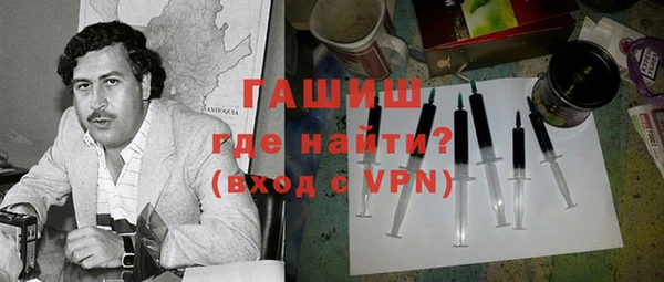 амф Абдулино