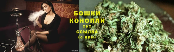 метадон Лабытнанги