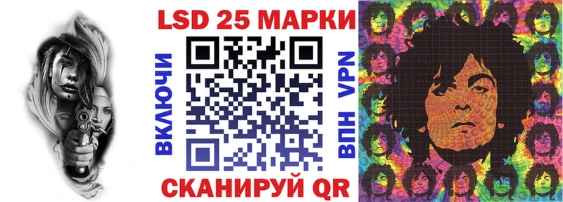 ссылка на мегу зеркало  Алейск  Марки NBOMe 1,5мг 